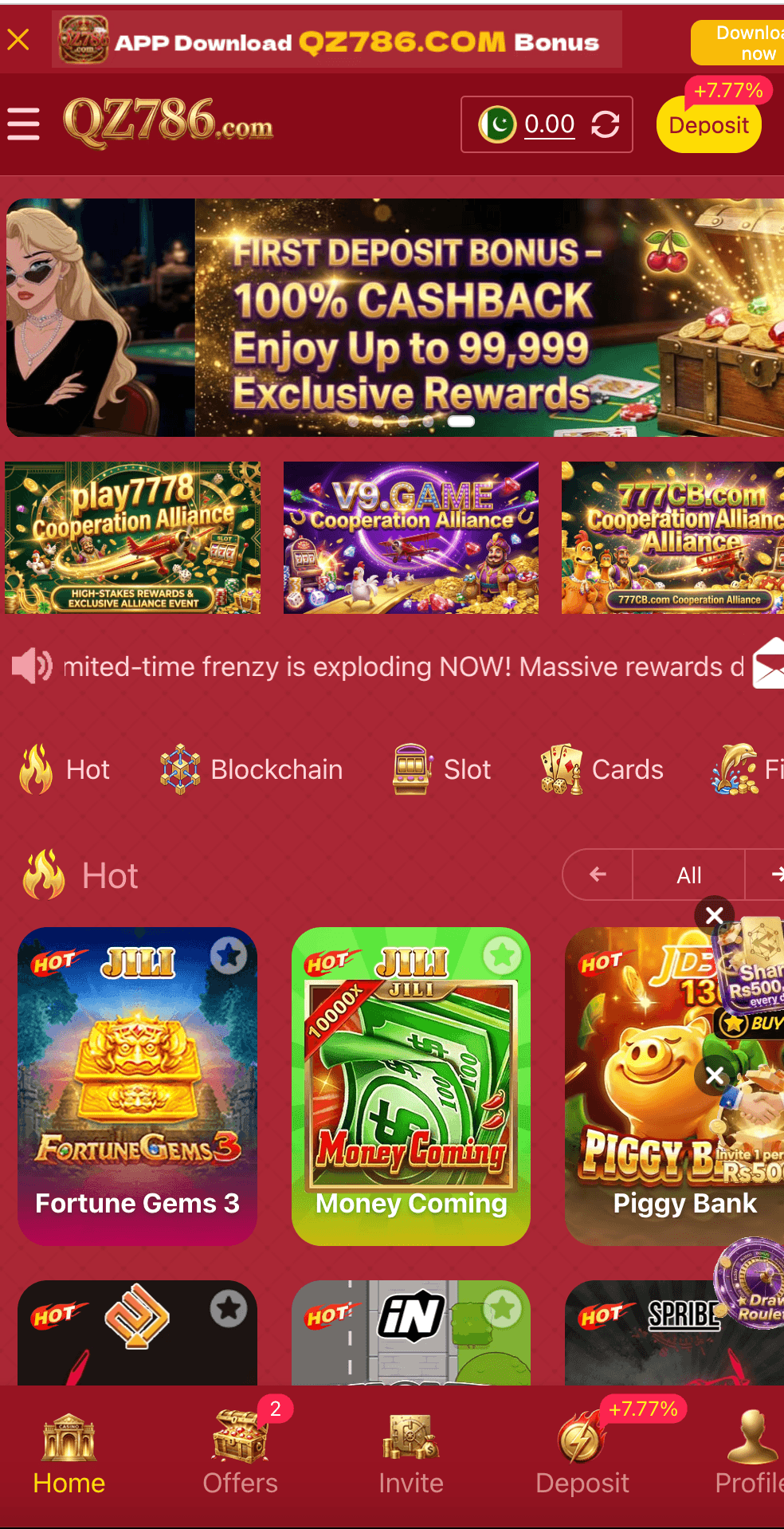 Download Qz786 Game – Rs 500 Daily Bonus | Download APK Pakistan 2026 APK for Pakistan – free earning game