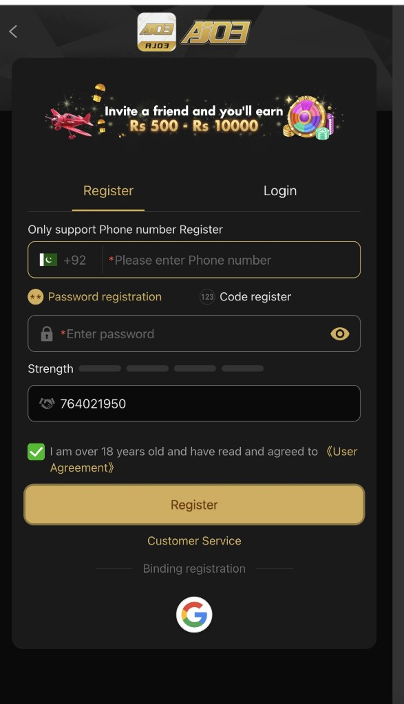 AJ03 register and login screen — +92 signup, invitation code, OTP