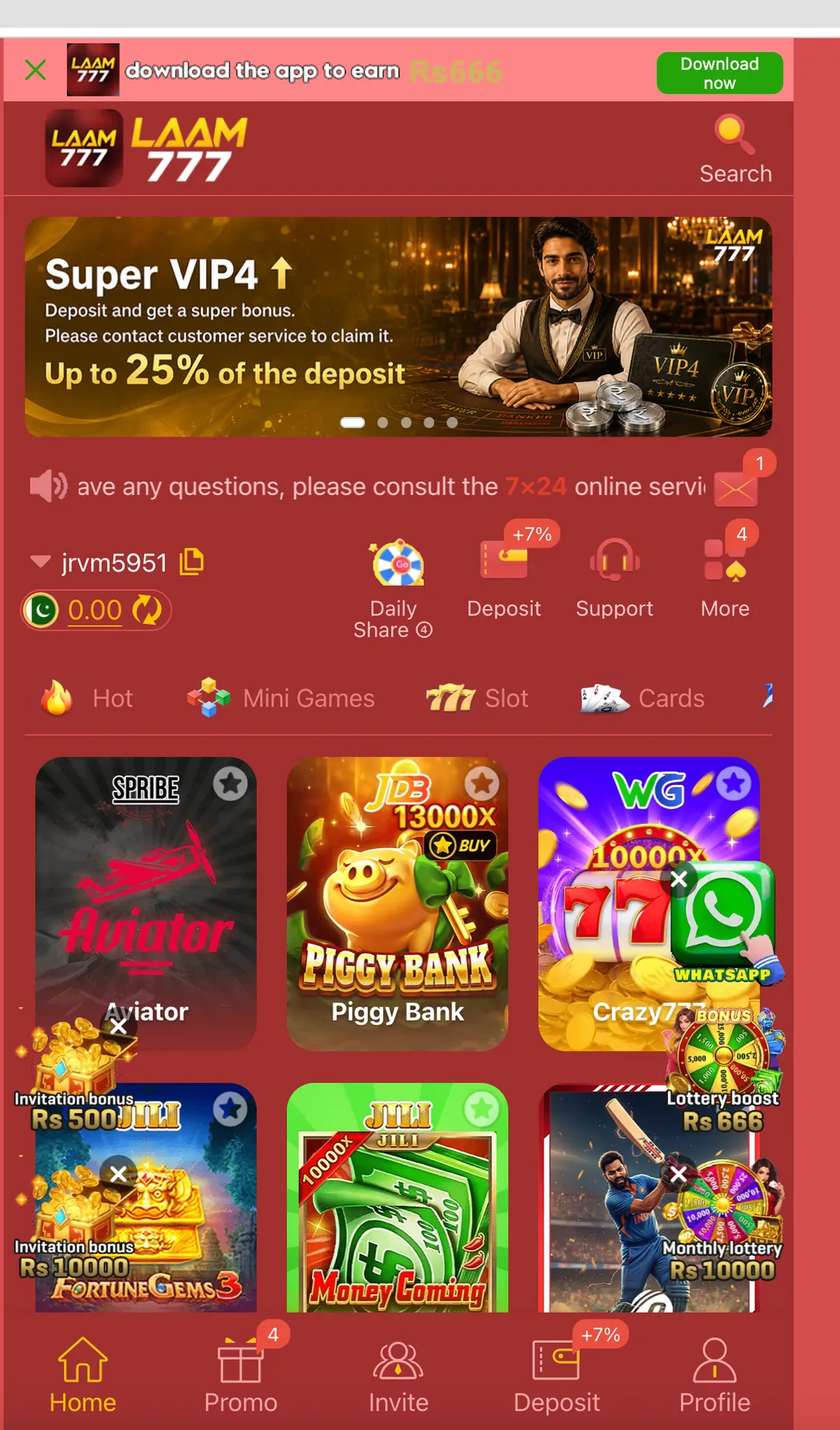 LAAM777 Game lobby screenshot Pakistan — slots and mini games